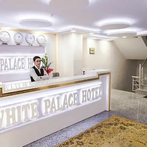 白宫酒店 伊斯坦布尔